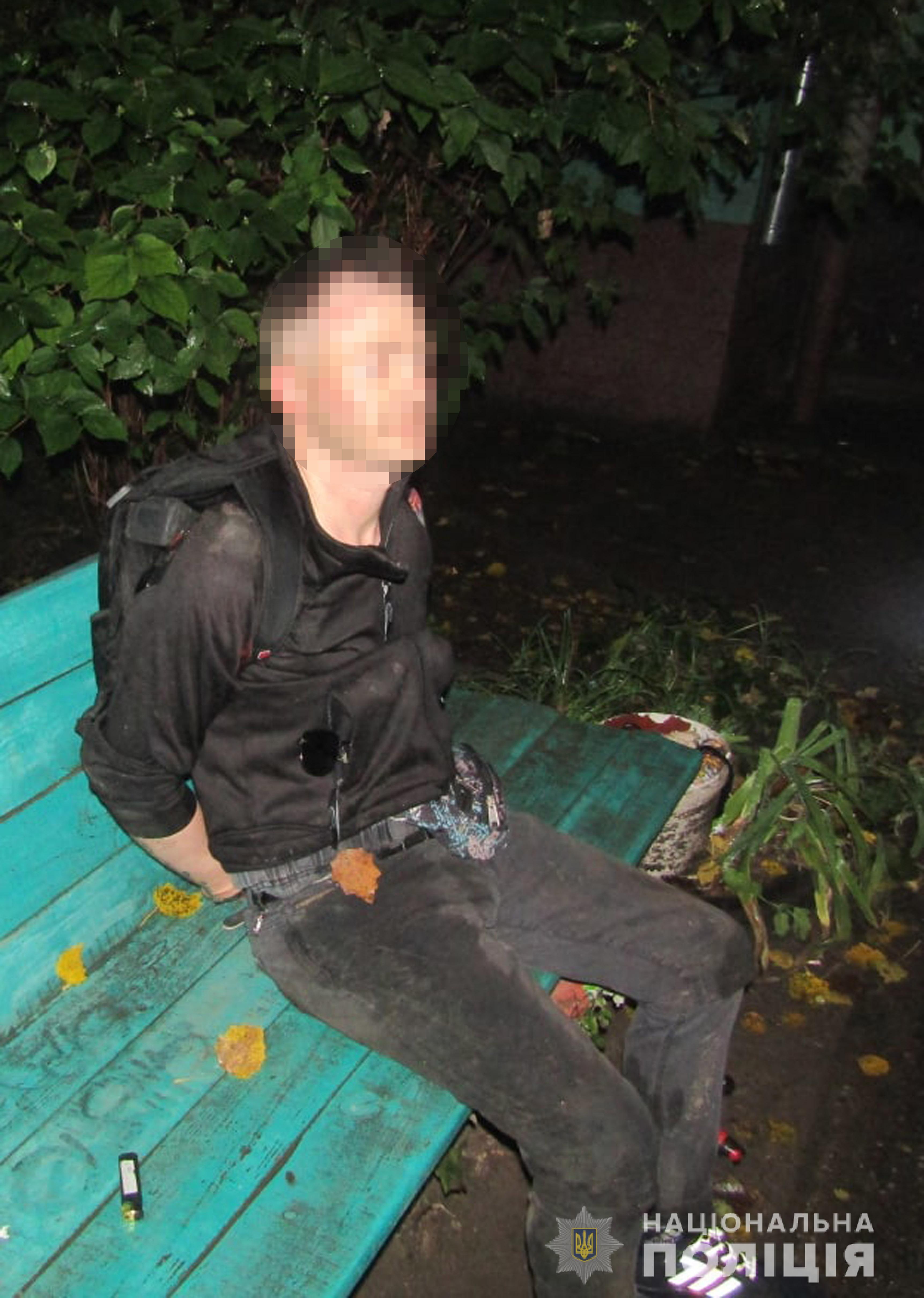 В Запорожье наркоман напал на полицейских с газовым баллончиком при задержании 1